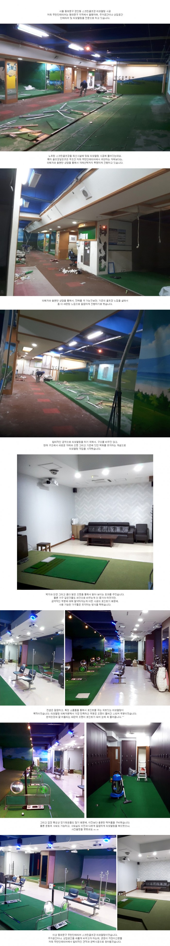 51a29049e0f88ed93f5b975beb0a133f.jpg