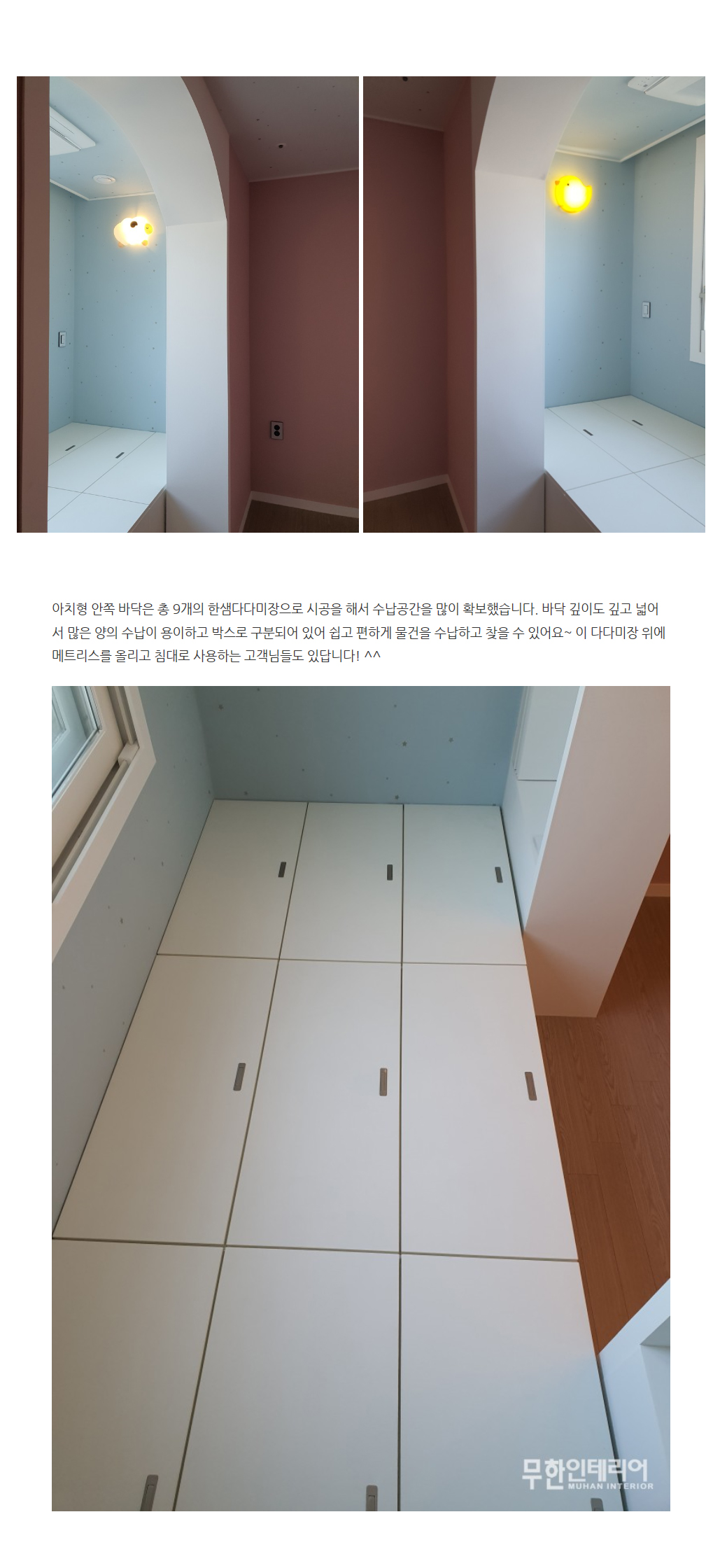 bfe899a257d36fbb7fedcce526290866_1583889710_0761.jpg
