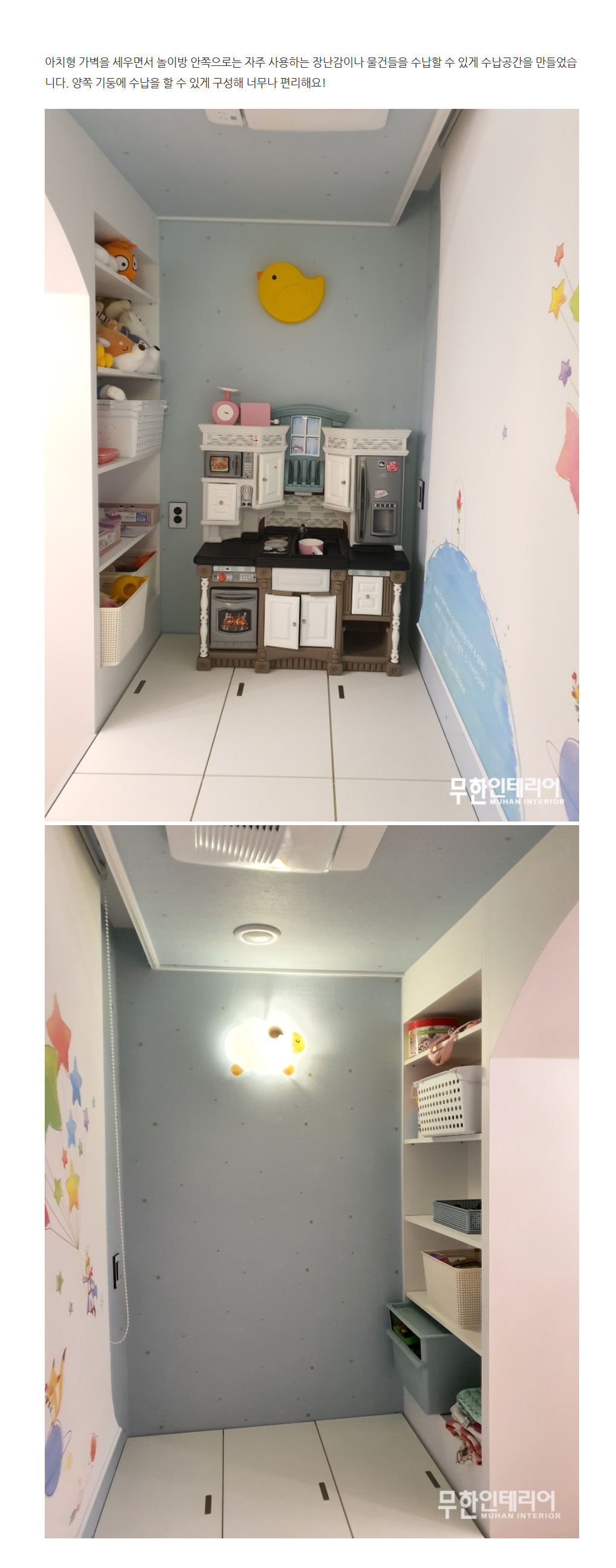 bfe899a257d36fbb7fedcce526290866_1583889710_8123.jpg